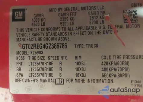 2016 GMC Sierra 2500Hd from USA, damaged, VIN 1GT02REG4GZ386786